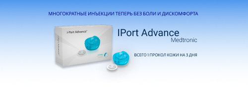 i-Port Advance